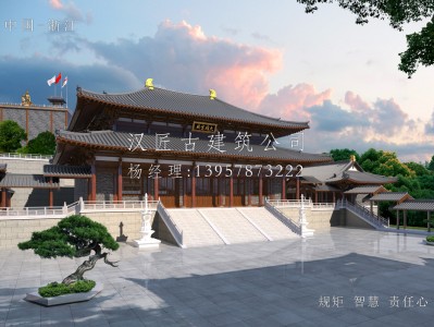 衢州寺庙建筑大殿施工方案设计图